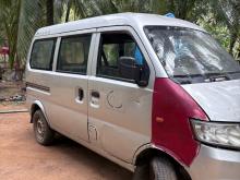 Micro Mpv 2014 Van
