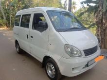 Micro Mpv 2012 Van