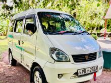 Micro Mpv 2007 Van