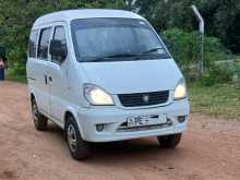 Micro MPV 2012 Van