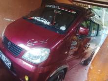 Micro Mpv 2007 Van