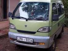 Micro Mpv 2006 Van