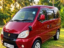 Micro Mpv 2011 Van