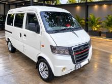 Micro Mpv 2015 Van