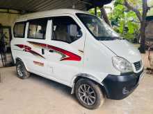 https://riyasewana.com/uploads/micro-mpv-3-231234174812.jpg