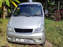 Micro Mpv 2012 Van