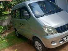 Micro MPV 2013 Van