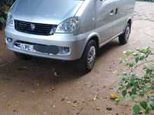 Micro MPV 2012 Van