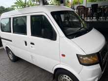 Micro Mpv 2016 Van