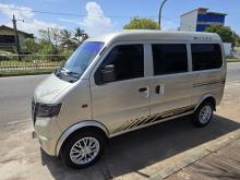 Micro Mpv 2016 Van