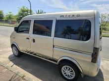 https://riyasewana.com/uploads/micro-mpv-61030586433.jpg