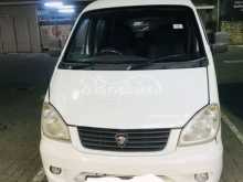 Micro Mpv 7 2010 Van