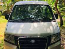 Micro Mpv Gonow 2015 Van