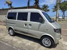 Micro Mpv Gonow 2016 Van