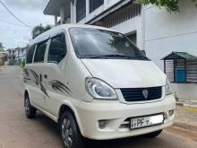 Micro Mpv Junior 3 2013 Van