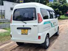 https://riyasewana.com/uploads/micro-mpv-junior-2007-2617364412032.jpg