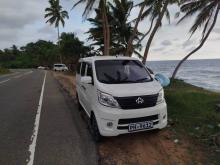 Micro MPV Junior 3 Changan Karvaan 2017 Van