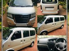 Micro Mpv Junior GO Now 2015 Van