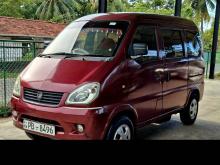 Micro MPV MINI VAN Considered 2009 Van