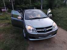 Micro MX.7 2014 Car