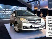 Micro MX7 2014 Car