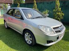 Micro MX7 2011 Car