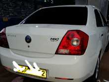Micro MX7 2014 Car