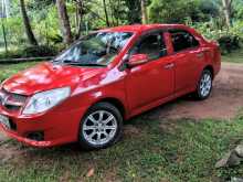 Micro MX7 2011 Car