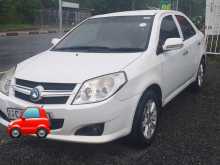 Micro MX7 2014 Car