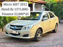Micro MX7 Geely 2012 Car