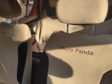 https://riyasewana.com/uploads/micro-panda-117102517544.jpg