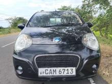 Micro Panda 2016 Car
