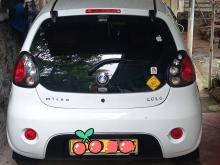 Micro Panda 2016 Car