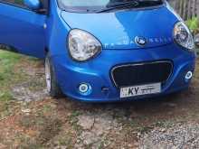 Micro Panda 2014 Car