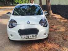 Micro Panda 2016 Car
