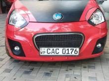 Micro Panda 2014 Car