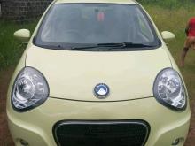 Micro Panda 2015 Car