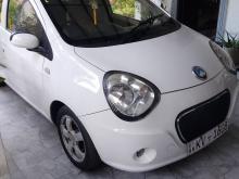Micro Panda 2013 Car