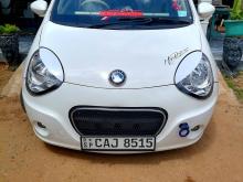 Micro Panda 2015 Car