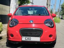 Micro Panda 2016 Car