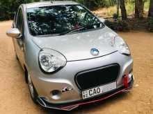 Micro Panda 2015 Car
