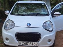 Micro Panda 2016 Car
