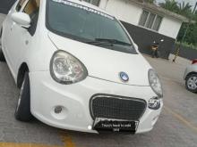 Micro Panda 2016 Car
