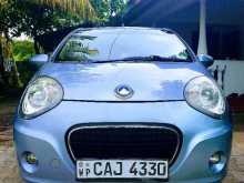 Micro Panda Full Option 2015 Car