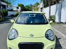 Micro Panda Full Option 2012 Car