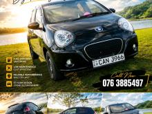 Micro Panda LC 1000 2015 Car
