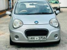 Micro Panda LC 1.0 2013 Car