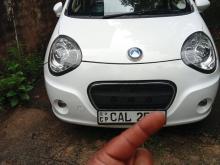 Micro Panda 2015 Car