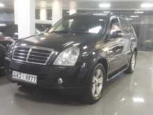 Micro REXTON 2008 SUV