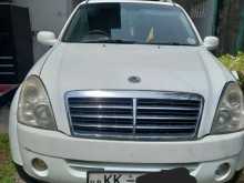 Micro Rexton 2008 SUV